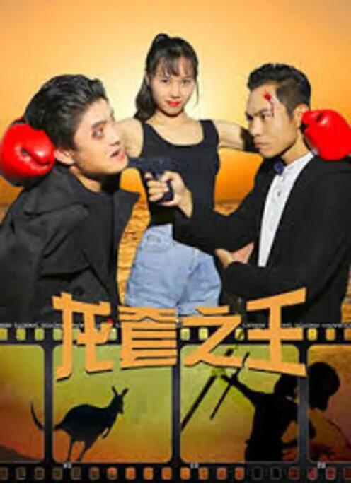 色综合狠狠